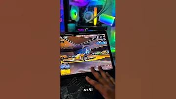 طريقة تحميل ببجي مهكره شدات 
