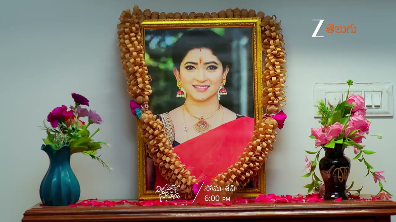 Промо-акция Nindu Noorella Savaasam – 15 января 2026 г. – с понедельника по субботу в 