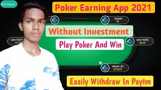 Poker Earning App 2021 || Best Poker Paytm Cash Game 2021 || Instant Withdrawal In Paytm screenshot 5
