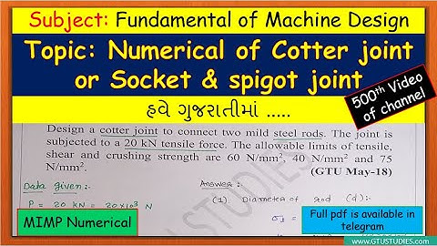 Numerical of Cotter joint (Socket & Spigot Joint) in Gujarati (MIMP) | FMD / DME (Diploma) | GTU |