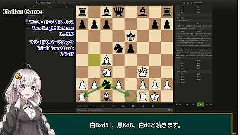 峰不二子イタリアン ゲーム Mp3