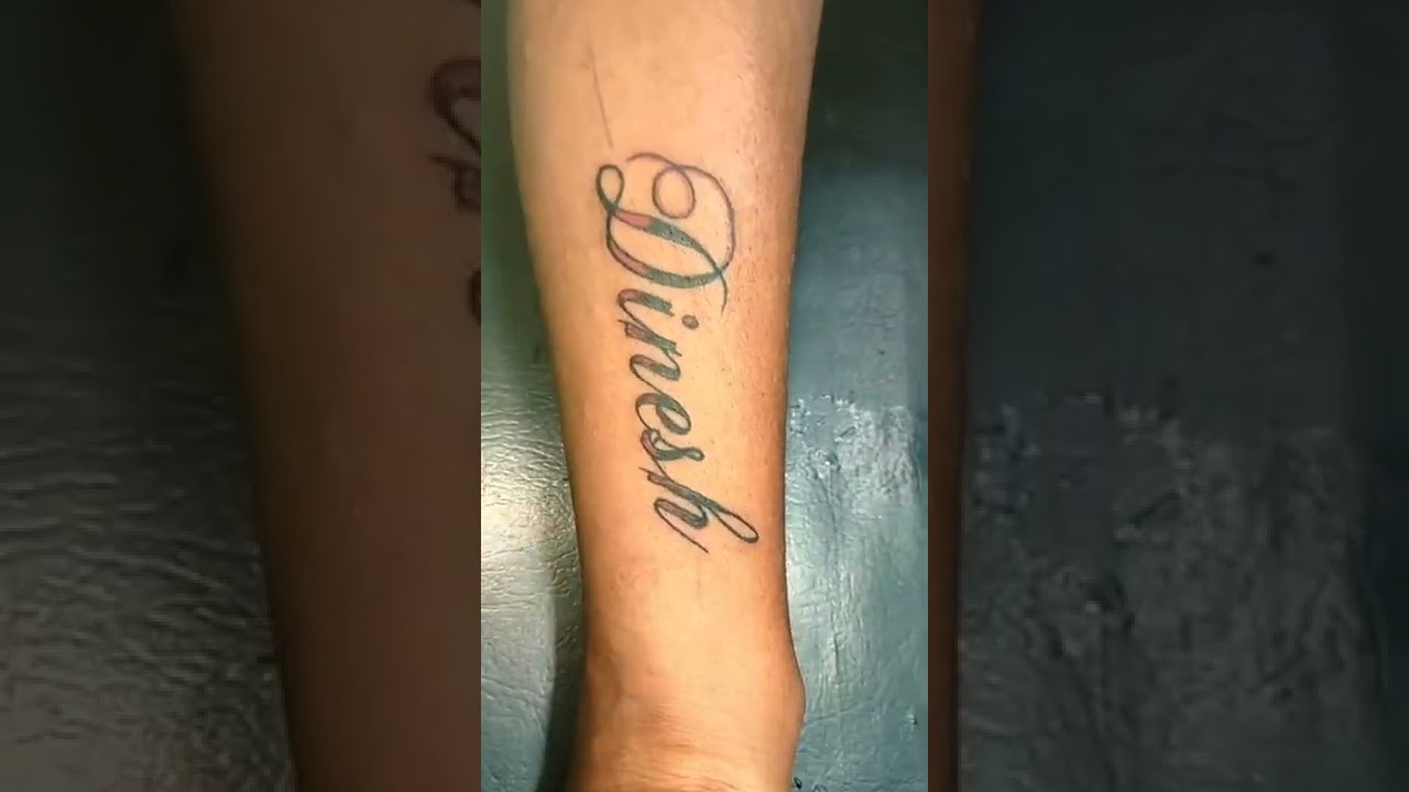 Dinesh name tattoo 25 designs  दनश नम क टट  dinesh  YouTube