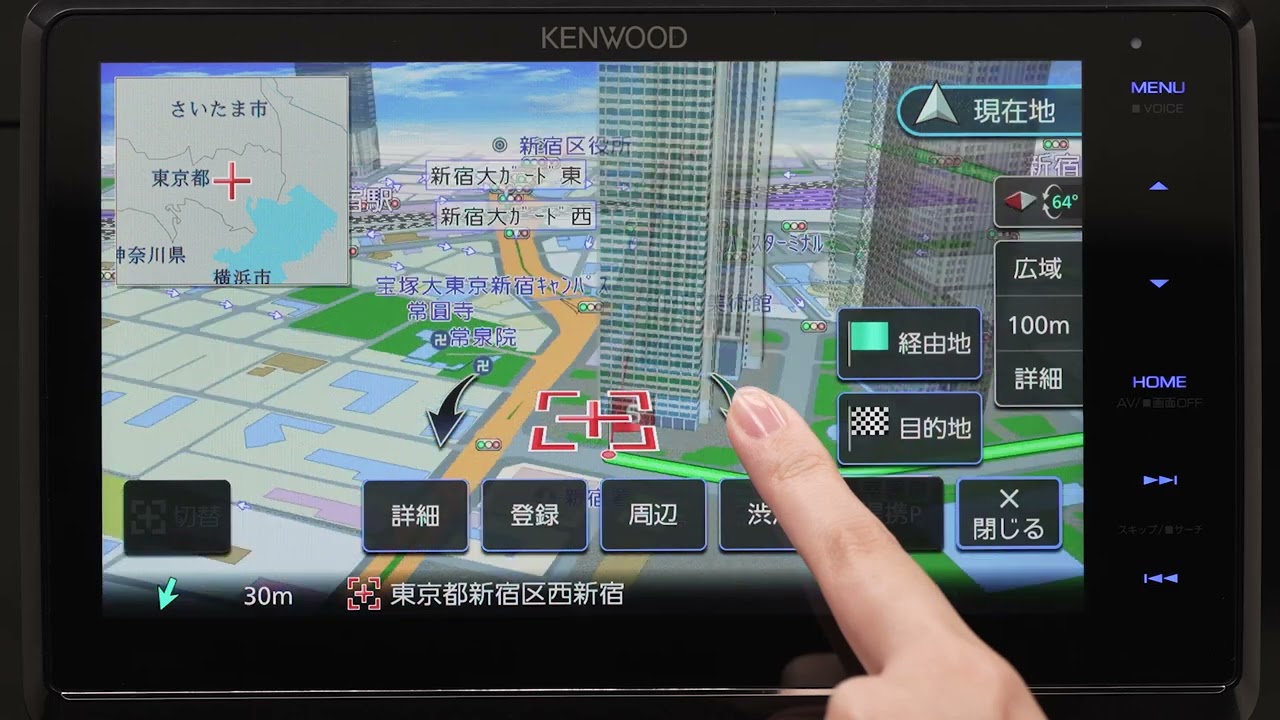 HD高画質＆高速レスポンス | MDV-S811HDF | カーナビ | KENWOOD