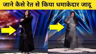 Young Min Sand Magic Tricks In America Got Talent Tutorial Revealed