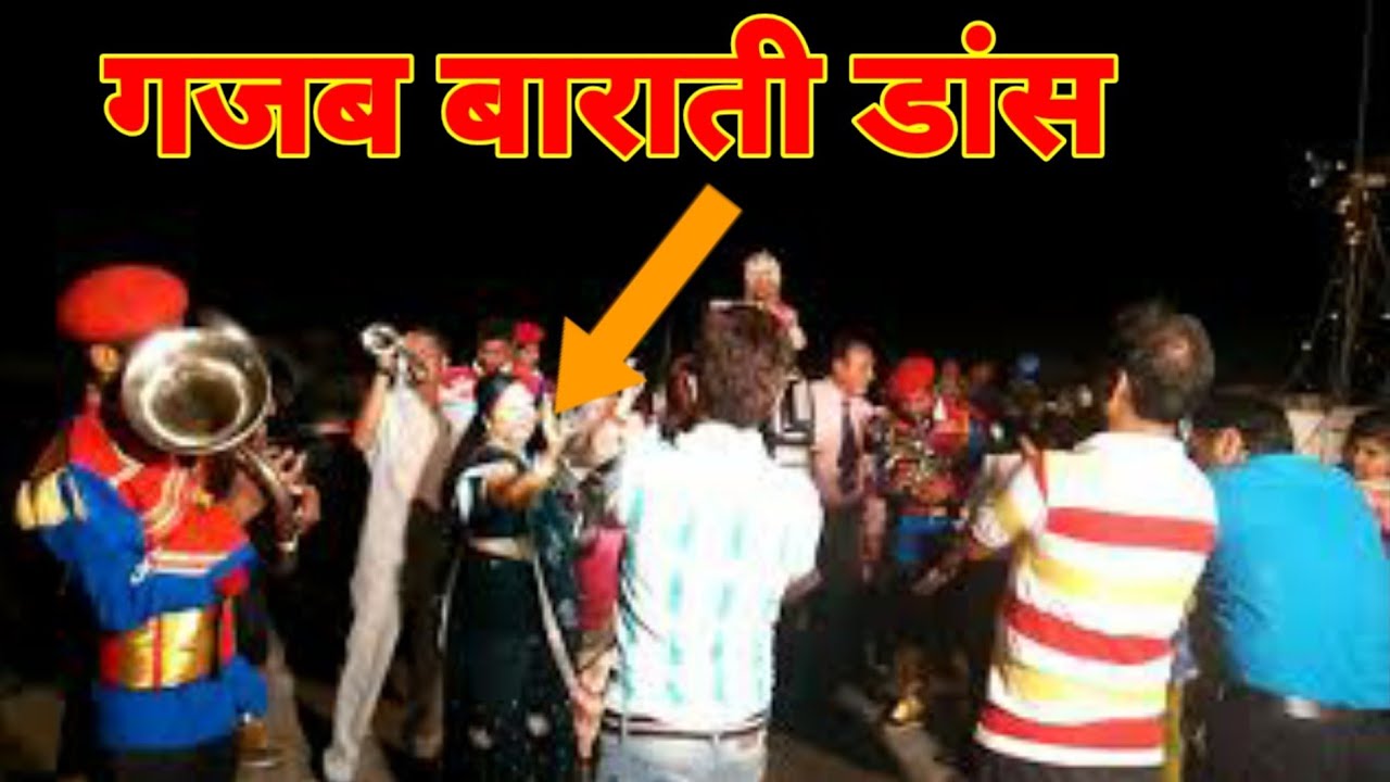 Bras Band performance in chandigarh punjabi marriage celebrating