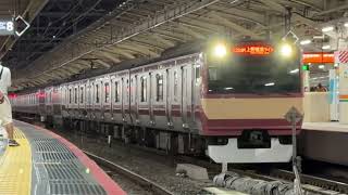 《常磐線》JR東日本 E531系「赤電」15両編成