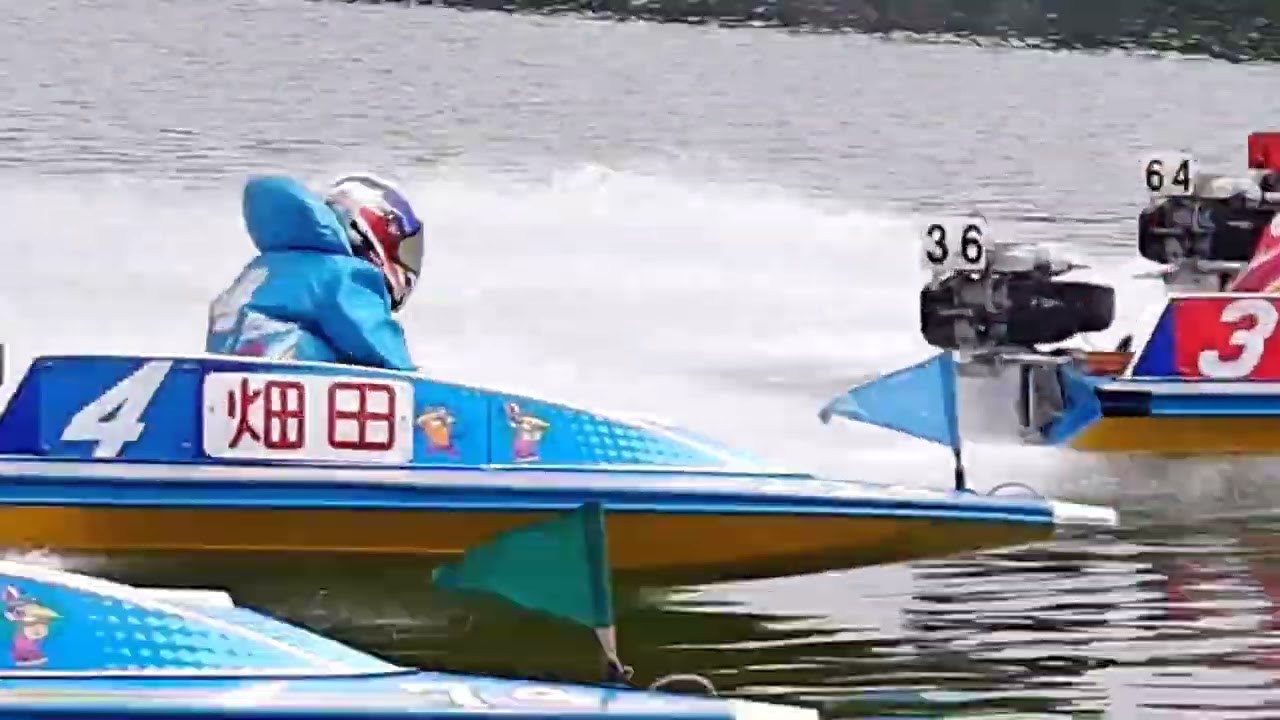 多摩川競艇🚤👩‍🦰✌G3オールレディースリップルカップ🩷✌😀2日目