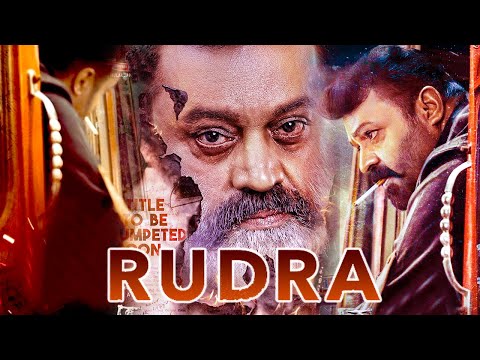 Rudra | Latest