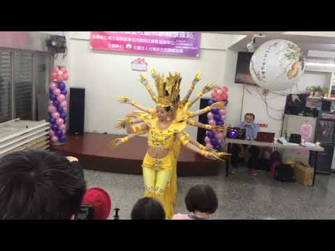 千手觀音，