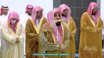 ترنم حجازي منقطع النظير يبهر فيه المصلين د. عبدالله الجهني لـ ختام سورة الأنفال ليلة 13 رمضان 1446هـ
