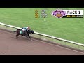 11-4-24 Replays