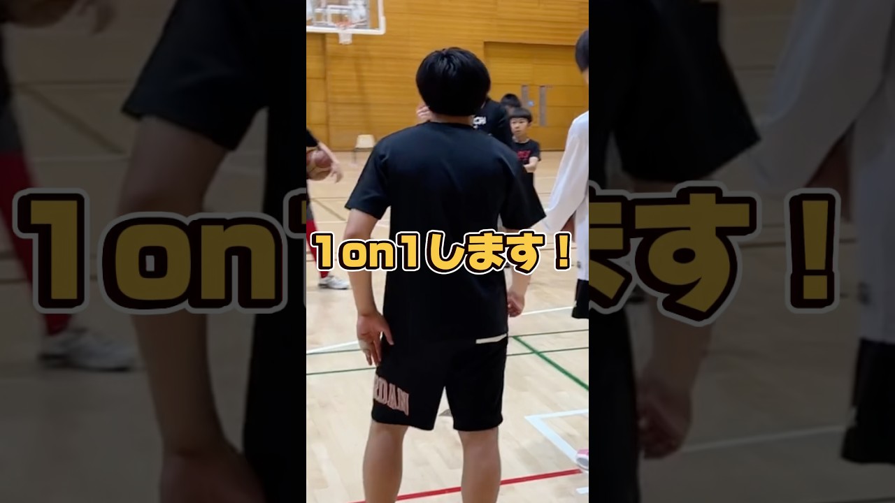 1on1はドリブルで抜く前に崩す！/T’s Factory