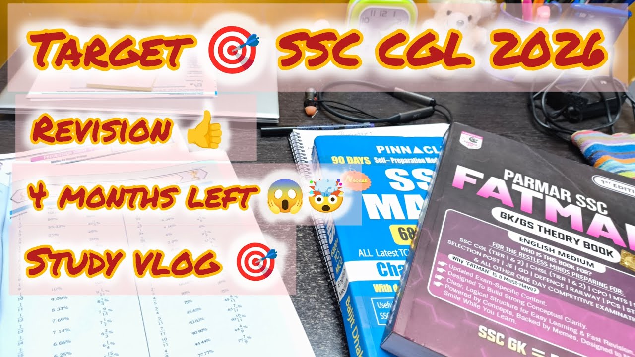 Target 🎯 SSC CGL 2026 | Study vlog #motivation #sscghl #ssccgl #study # ...
