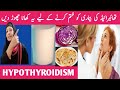 7 foods to avoid in thyroid  thyroid healthy foods hypothyroidism listen your body