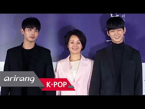 [Showbiz Korea] The hidden secret, the movie 'In Between Seasons' press conference