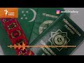 Stambuldaky türkmen konsulhanasy raýatlaryň biometriki pasportlarynyň möhletini "uzaldýar"