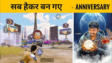 PUBG mobile New Update 3rd Anniversary Mode - How to Update PUBG Mobile Anniversary Mode