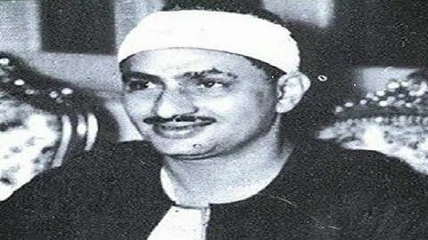 الآية رقم ٤ في سورة الرعد بصوت القارئ الباكي محمد صديق المنشاوي( رحمه الله )