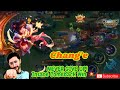 Chang’e 🌙: Back from the Brink! 💥 Lunar Domination in Ranked | MLBB 🔝🔥 | Mobile Legends Bang Bang