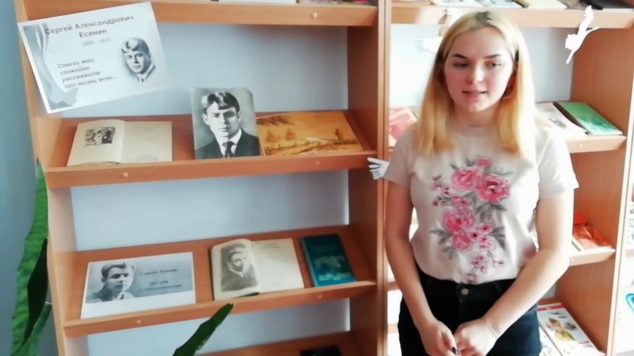 школа 62 уфа лицей. лицей 97 логотип. школа старый оскол интернациональный. мао лицей. мао лицей.