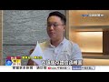北市包租代管"爆糾紛" 房客遭業者告侵占"喊冤"│中視新聞 20260809