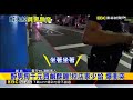 男為「千元鹹酥雞」大鬧 涉酒駕喊：我要喝牛奶！@newsebc