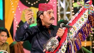 Je Chadno Huye Abdul Razaque Narejo Surhan Production