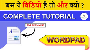 Microsoft WordPad Complete Tutorial in Hindi || Basic Computer Course || Wordpad Tutorials