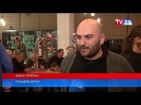 \"მთვარის გემბანზე\" - ბელა ქებურიას ახალი წიგნი