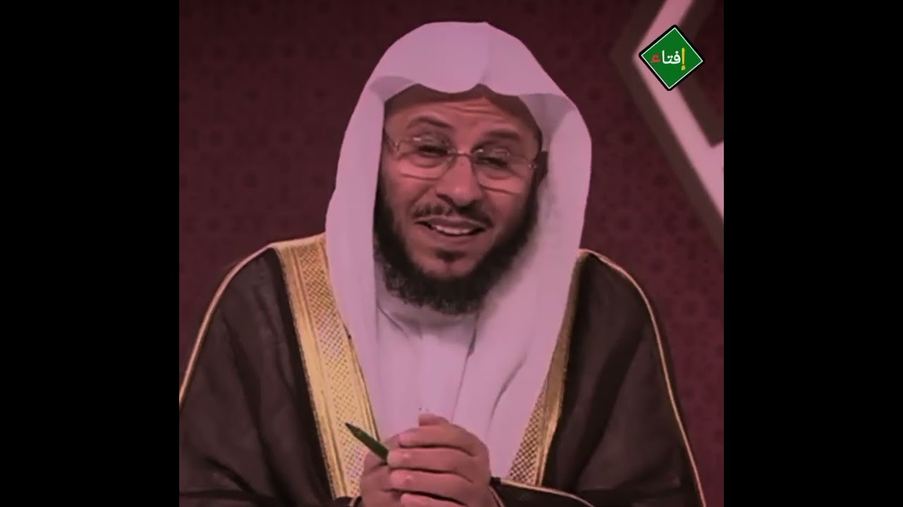 اذا بطلت صلاة الإمام فهل تبطل صلاة المأموم ؟الشيخ عزيز العنزي 