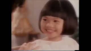 Comfort Fabric Softener TVC (1986) screenshot 4