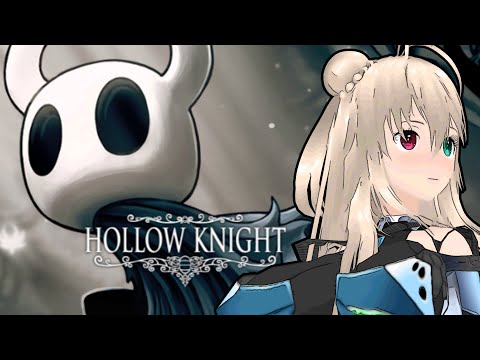 【ネタバレ注意】HollowKnight 4　プレイしてるとBGMが心地よすぎる安眠用ゲーム【目指せ登録者1000人】
