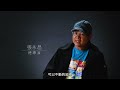 《妖果小學－水果奶奶的大秘密》電影上映集資計畫