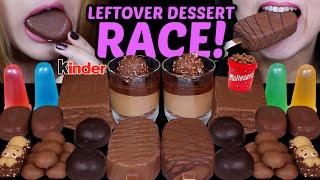 ASMR LEFTOVER DESSERT RACE! TICO ICE CREAM, MALTESERS, CARAMEL CHOCOLATE CAKE BAR, FERRERO MOUSSE 먹방