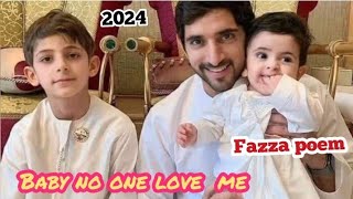 Fazza poem 2024. crown prince sheikh hamdan | fazza poems official | fazza hamdan bin mohammed |