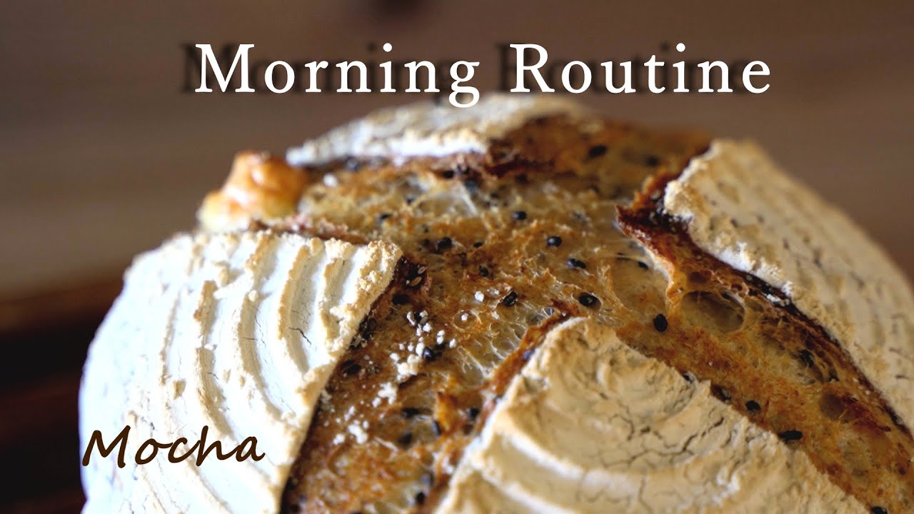 vlog❘人生を無駄にしない朝の過ごし方｜焼きたてパンとコーヒーの朝食｜晴れた日の掃除ルーティン|秋の模様替え｜Morning routine