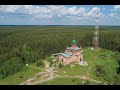 Храм Параскевы Пятницы, село Кайгородское. Свердловская область.