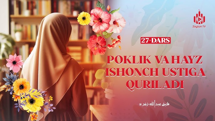 Yangi boshlanuvchilar uchun anal jinsiy aloqa Kama Sutra jinsiy aloqa haqida oquv video