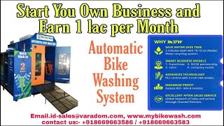 My Bike Wash - Hero Mastro -  Automatic scooter wash in 2-5 min | AUTO BIKE WASH IN PUNE