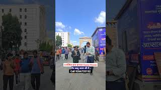 Plot for sale in khatu shyam ji #plotforsale #plotforsaleinkhatu #plotinkhatushyamji