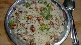 Peanut Fried Rice Recipe Peanut Rice How To Make Peanut Fried Rice