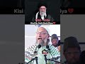 asduddin Owaisi muslimon ke Shan #music #rap #pti #alahazratkalambyowaisrazaqadri #rap