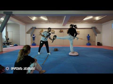 ტაეკვონდოს ოსტატი / Taekvondos Ostati დროების ადამიანი