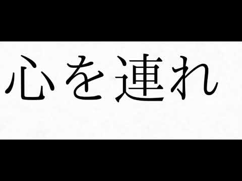 【限界映像大会】帝国少女