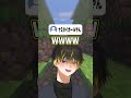 年内一人暮らしが目標です #マイクラ