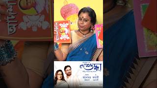 Shuddha | শুদ্ধা | Saraswati Maa Blessings | Manomay | Jayati | Saunavik | #SaraswatiPuja2026