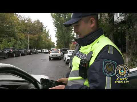 Алматы полициясы азаматтарды қоқыс тастамауға шақырды