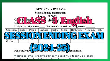 Class 3 English |Session Ending  Examination 2024-25 Question Paper|Annual  Examination  2024-25