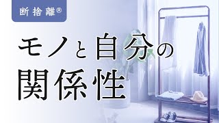 断捨離中ページ 断捨離中ページです＊ 断捨離中〜 整頓中です。 ZX]