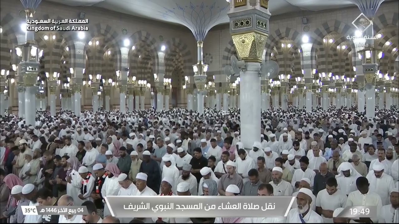 التحبير الشجي لتلاوات الشيخ محمد برهجي لشهر ربيع الآخر ١٤٤٦ هـ